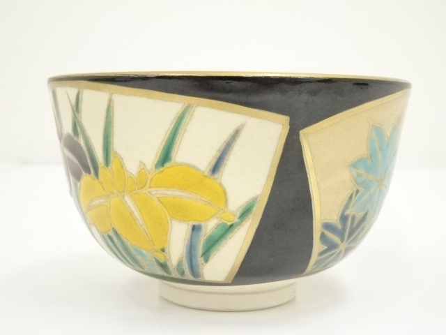 道具 ] - 道具 京焼 高台寺窯 森里陶楽造 黒仁清地紋茶碗（共箱